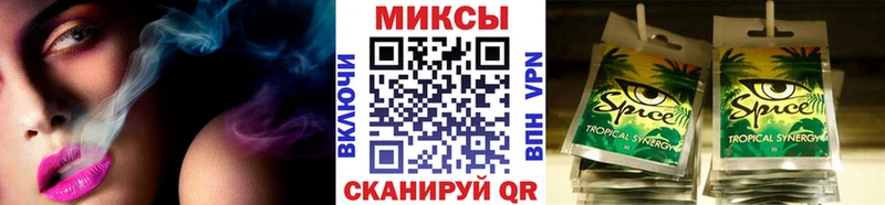 купить наркотики цена  Себеж  Бутират бутик 