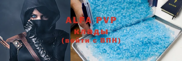 марихуана Ладушкин