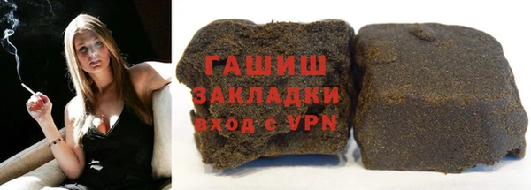 кокаин VHQ Кулебаки