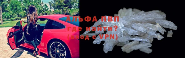 кокаин VHQ Кулебаки