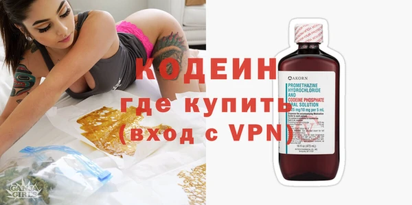марихуана Ладушкин