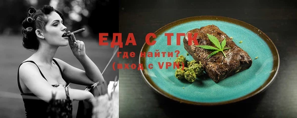 MDMA Кукмор