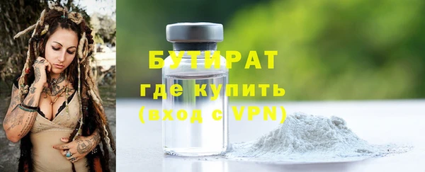 MDMA Кукмор
