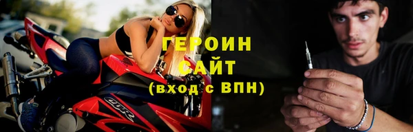 кокаин VHQ Кулебаки