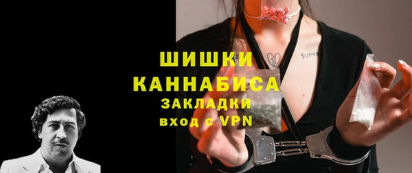 кокаин VHQ Кулебаки