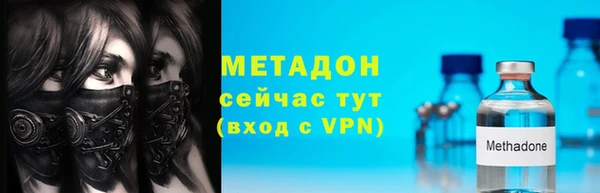 кристаллы Лабытнанги