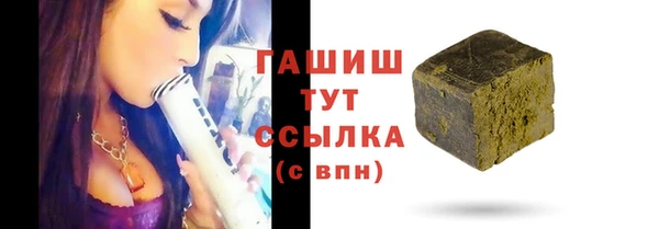 кокаин VHQ Кулебаки