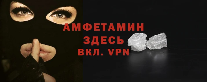 MDMA Кукмор
