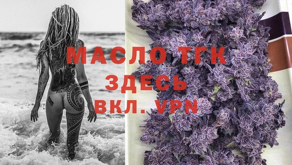 MDMA Кукмор