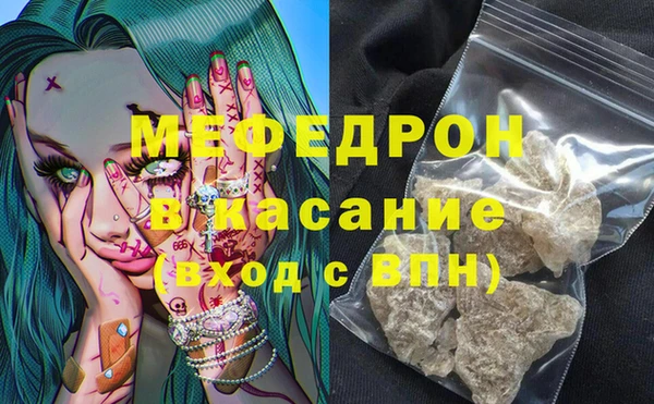 кокаин VHQ Кулебаки