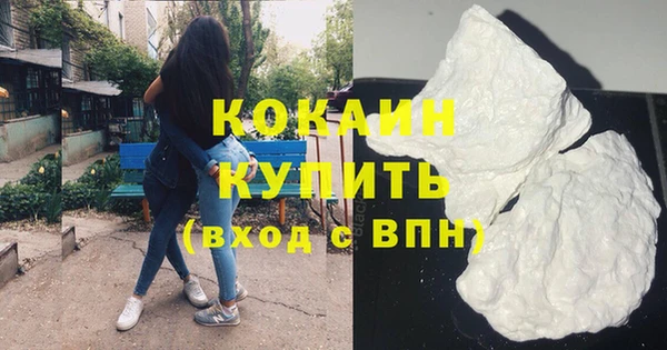 Альфа ПВП Костерёво