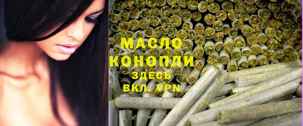 марихуана Ладушкин