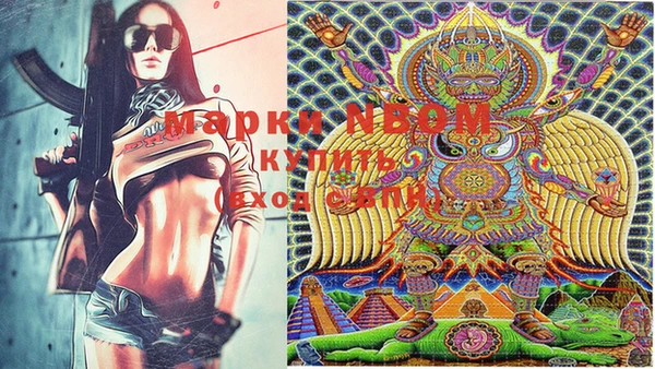 MDMA Кукмор