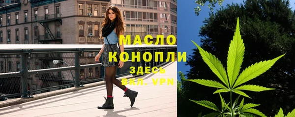 марихуана Ладушкин