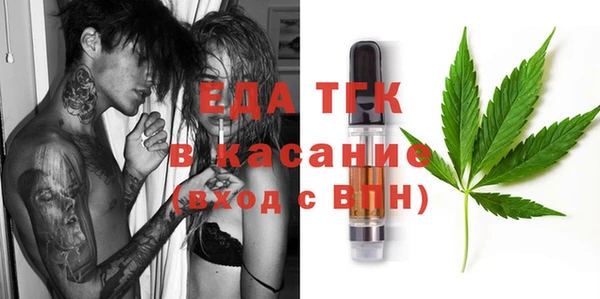 MDMA Кукмор