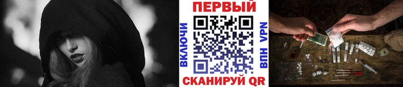 Первитин пудра  мега   Себеж 