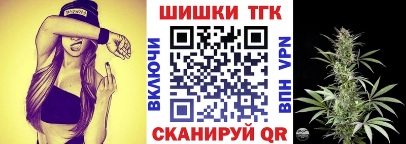 цена   Себеж  Марихуана индика 